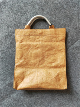 Waterproof Dupont Paper Kraft Paper Business Out of Advanced Large Cap Zip Hand Bag Computerized Bag Totebag Customisation