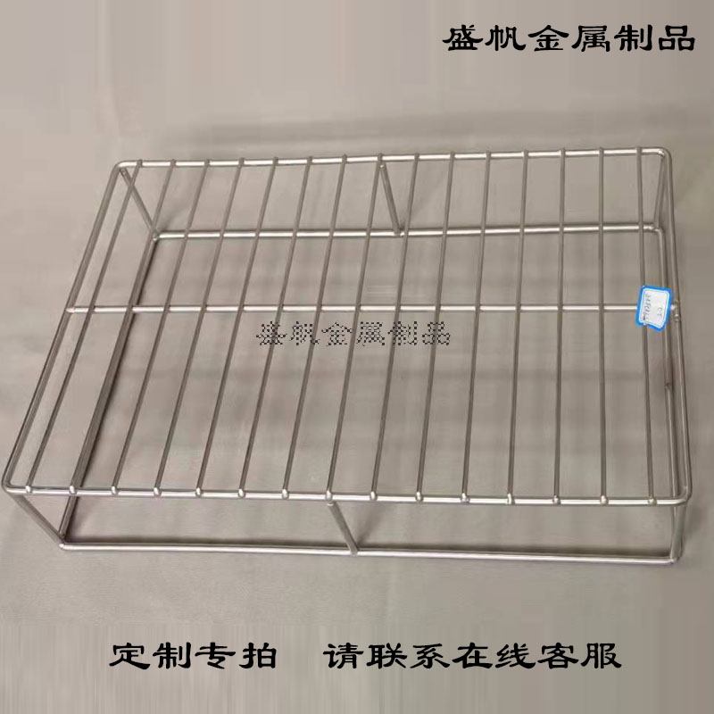 Stainless steel dog foot pedal mesh leakage type anti stepping pet cage bottom mesh leakage toilet net can be customized for free shipping