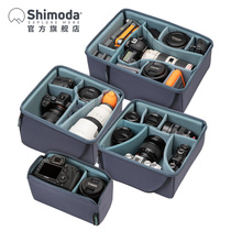 Shimoda Photographic Bag Liner Outdoor Camera Bag Adapting Liner Bag Wing Platinum Explore Wing Action Action