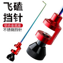 Flying knock needle fishing hook stripper competitive Taiwan fishing fish hook hook picking device large crucian carp needle Fisher