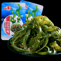 Flavor word No. 1 kelp silk spicy ready-to-eat Wakame kelp seafood snacks snack snack snack snack food kelp knot