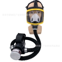 Rechargeable air supply type Long pipe respirator Lithium battery with electric air supply filter Anti-gas mask