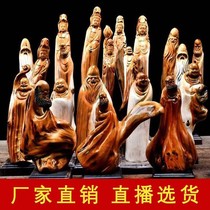 Cliffs ornaments wood carving root carving flower frame scars birthday star Maitreya Guanyin God of Wealth Guan Gong hand-made handicrafts