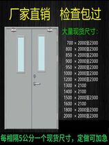 Fireproof door Class-A fire direct kitchen single open B-grade wooden stainless steel channel hotel door steel customisation