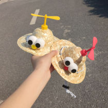 Cat hat cute headdress Teddy Corky small dog sun hat dog straw hat funny helmet decoration