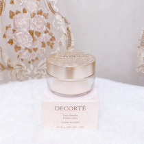 Deke White Sandalwood Dance Butterfly Powder Velvet Honey Powder Control Oil Moisturizing Sizing lasting invisible pores 20g