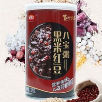 Black rice red bean porridge eight treasure porridge whole Box 320g * 12 cans gift box nutrition fast food replacement breakfast porridge