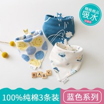 Baby triangular towels Saliva Towel Pure Cotton Baby Eat Round Mouth Newborn Bib Anti-Puff Milk Ultra Soft Spring Summer Thin