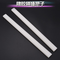 Hammer handle Horn hammer handle rubber handle hammer handle hammer handle iron hammer handle insulation handle plastic hammer handle