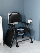 Elderly toilet seat toilet seat toilet chair reinforced toilet with armrest for the elderly