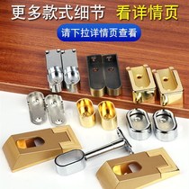 Wardrobe clothes hanging rod fixing accessories large cabinet hanger hardware adhesive hook clothes support frame buckle piece
