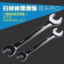 Promotion opening plate hand 17 a 19-22 fork insert dead wrench 1214 1417 1719 8-10 small double head
