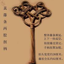 Pat quilt artifact cotton 321 beater natural real rattan weave quilt beat household down jacket beat gray