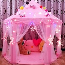 Tent small house home childrens toy girl hexagonal tent childrens indoor bed childrens birthday gift female