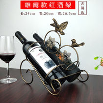 European creative red wine shelf wine cabinet decorations ornaments red wine display stand living room fashion red wine bracket