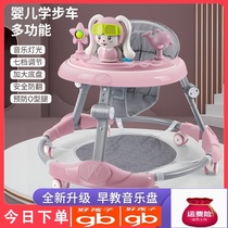 Good children learn walking car anti-type leg baby multifunction anti-side trolley baby can take a walkable bike