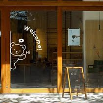 Bear welcome to glass door anti-collision sticker bedroom milk tea clothing store door decoration wall sticker