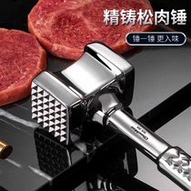 Cheemea 304 stainless steel steak hammer tender meat loose household with a tap smashed and pounded hammer tool artifact
