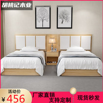 Simple modern hotel furniture standard room full hotel bed TV cabinet table luggage desk custom furniture
