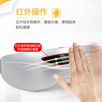 Instrument eye protection eye massage eye protection eye mask eye relief fatigue artifact hot compress instrument intelligent charging infrared