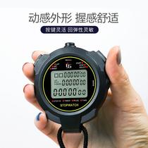 Stopwatch timer training running competition professional electronic track and field referee student sports sports fitness computer watch