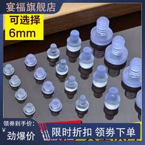 6MM transparent soft rubber hole plug rubber plug rubber plug bump rubber particle chair plug foot pad dust plug furniture