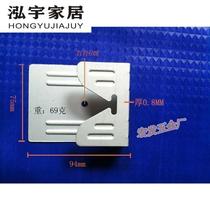 Furniture hardware connector hanging piece mirror hanging piece glass pendant photo adhesive hook dovetail hook 20 · 5mm thick