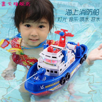 Boat water toys can be used to take a bath children play water water spray Sea fire ship model simulation boy