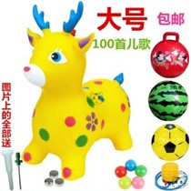 Rubber can sit and Blow Pony safety large pump fawn childrens vaulting girl cow toy inflatable