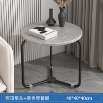 Light Small Tea Table Next Few Rocks Red Small Round Sofa Style Modern Table Willnet Creative Living Room Home Luxurious edge minimalist