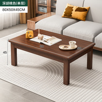 Living room modern table tea table family small table tea tea new tea table with tea tea table Chinese desk small family type balcony brief