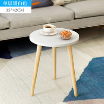 Bedside small tea table bedroom small round Euro style home sitting area small table table simple tea table tea table mini minimis