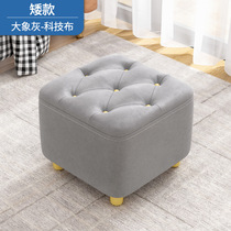 Wearing shoes stool stool changing shoes door stools modern tea table stool short stool net home small down-to-earth sofa benches red minimis