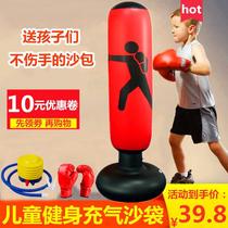Inflatable boxing Post childrens fitness tumbler toy vertical household sandbag taekwondo Sanda training equipment