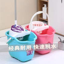 Mop Bucket Home Old Classic Mound Bucket Large Number Pulley Hand Screw Able To Tear Down Water Plastic Universal Drag Bucket