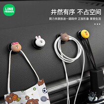 Car interior on-board upholstered small hook cartoon seat back front and back front and back in the car with hook decoration supplies Grand full