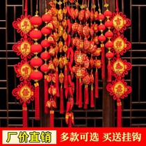 Red pepper string firecrackers hanging decoration living room layout housewarming New Years Day festive Spring Festival New Year ornaments New Year decorations