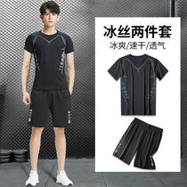 Sports Suit Ice Silk Mens Fitness Clothes Summer Short Sleeve Shorts T-Shirt Speed Dry Jersey Basketball Training Running Casual
