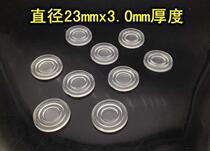 Gasket anti-collision rubber particle tea table non-slip suction cup glass gasket soft foot pad transparent and practical tire pattern soft rubber pad