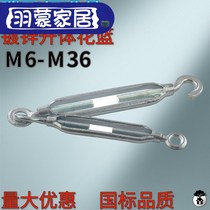 Galvanized flower basket screw tensioner screw buckle telescopic pair pull screw split flower basket truck rope tighter flower basket hook