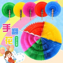 Hand-turned flower ball color changing fan large gymnastics Games opening ceremony entrance square creative performance dance props