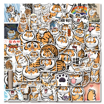 2022 new tiger sticker tiger year sticker fat tiger cute little tiger big pattern water glass computer mask children cartoon animal hands tent decoration applid printed and pasted picture window flower cut paper