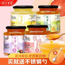 Honey grapefruit tea 500g passion fruit tea lemon tea honey peach oolong tea tea jam sauce