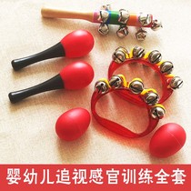 Baby toy hand bell newborn eyesight red ball young children red small bell ball sand hammer practice grip ability
