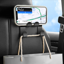 Versatile vehicular hook seat back hook multifunction car front backseat row back cell phone holder car hook