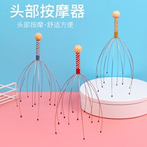 Douyin with hair octopus scalp massager manual massager head gripper