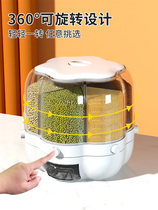 Rotatable five cereals Cereals Sub-fit rice barrel Separated Household Seal Anti-Bugs Moisture Storage Tank cylinder containing box