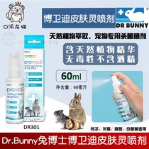 Dr. Rabbit Skin Spirit Spray DR301 for Hamster Chinchilla Rabbit Guinea Pig Dermatitis Fungus Fruff 60ml