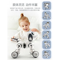 Smart robot dog remote control animal electric dog voice dialogue will call childrens toys boys and girls gifts