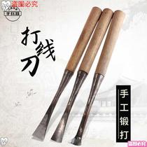 Woodworking chisel old goods handmade woodworking Zhaozi wood chisel chisel carpentry special steel flat chisel carpentry set flat